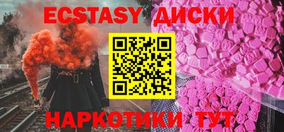 сатива Жуковский