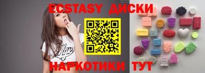 кокаин премиум Кандалакша