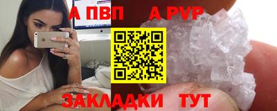 PSILOCYBIN Бийск