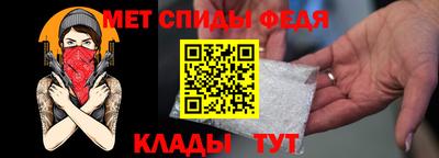 сатива Жуковский