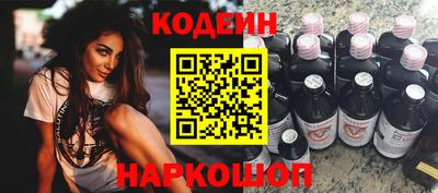 а пвп мука Заволжье
