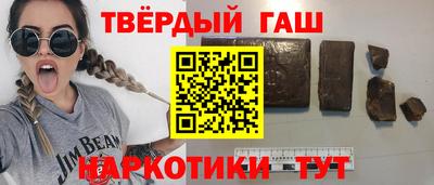 ПСИЛОЦИБИНОВЫЕ ГРИБЫ Беслан