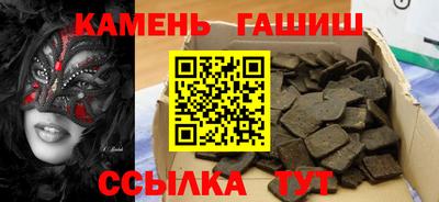 ПСИЛОЦИБИНОВЫЕ ГРИБЫ Беслан