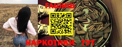 PSILOCYBIN Бийск