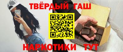 PSILOCYBIN Бийск