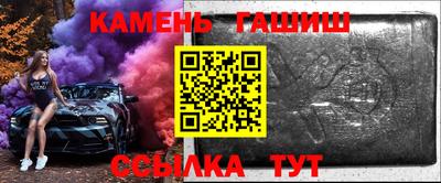 винт Берёзовский