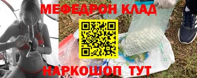 ПСИЛОЦИБИНОВЫЕ ГРИБЫ Беслан