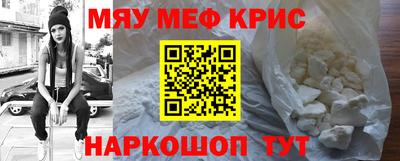 ПСИЛОЦИБИНОВЫЕ ГРИБЫ Беслан