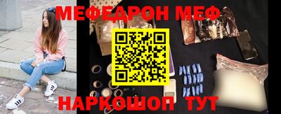 винт Берёзовский