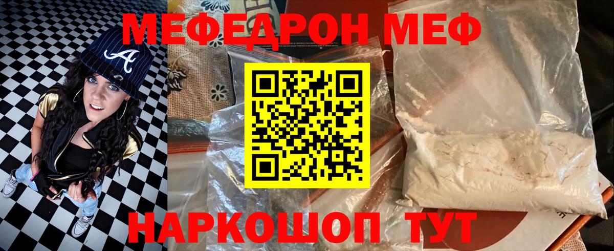 Alpha PVP Кумертау