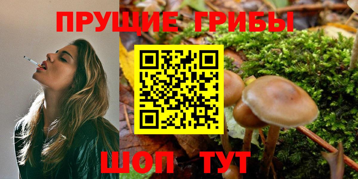 Гашиш Кумертау