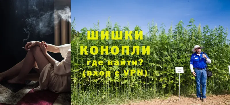 Канабис SATIVA & INDICA  где найти   Кумертау 